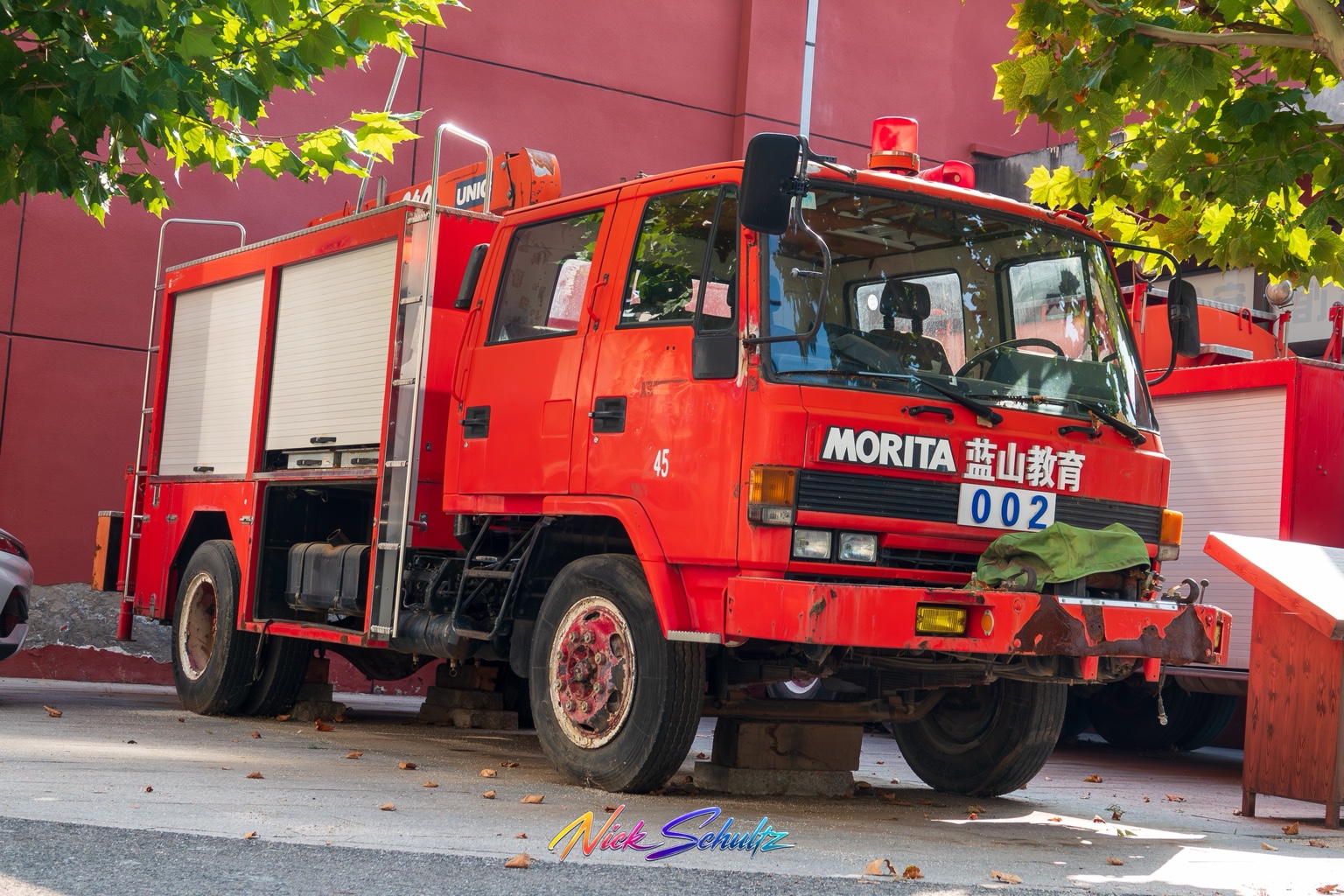 ISUZU FSR Rescue Fire Truck in Peking
